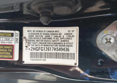 2007 Honda Civic Lx из США, поврежденный, VIN 2HGFG12617H549436